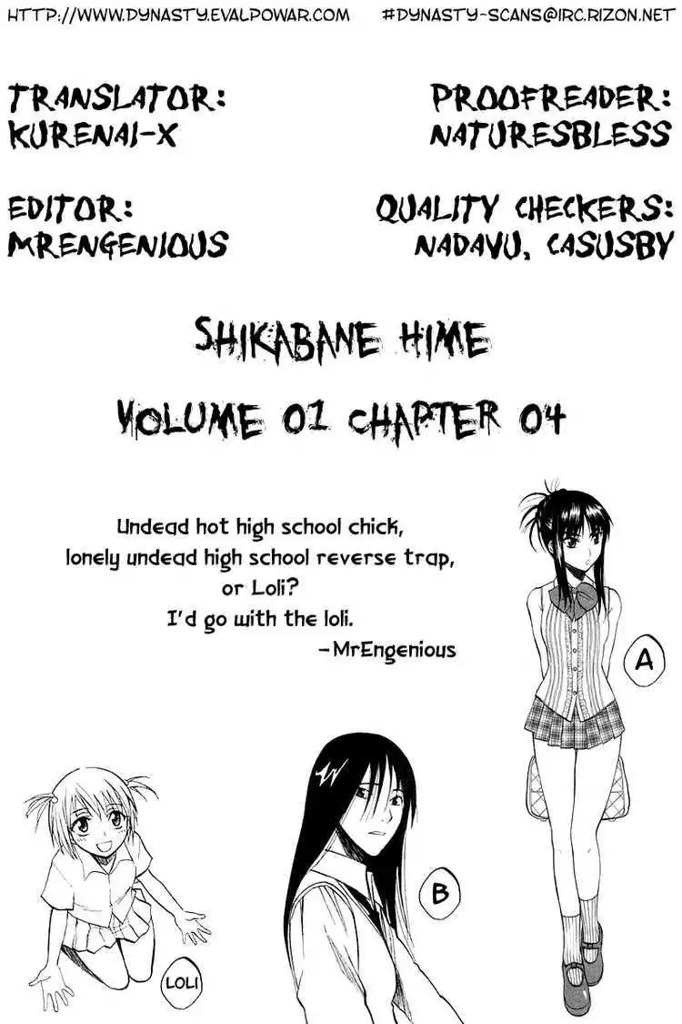 Shikabane Hime Chapter 4 50